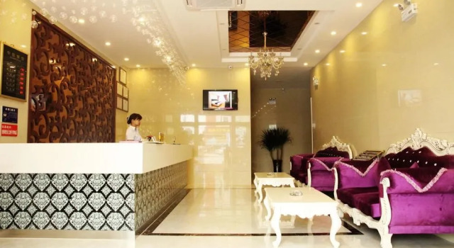 Dushi 118 Hotel Gaotang Tianqi Temple, Rezervovat Hotel Gaotang Shandong