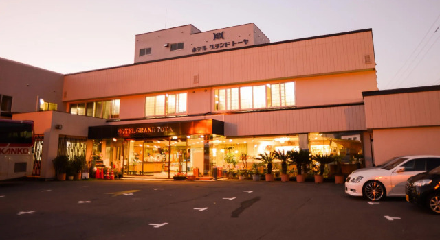 Hotel Grand Toya, Book Hotel SPA-hoteller i Toyako, SPA