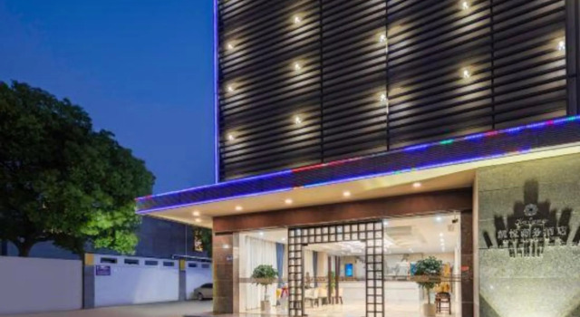 Kaiyue Business Hotel（Ninefang City Shop,Northmen Road ）, Book Hotel Hoteller i Suzhou med parkering, Parkering