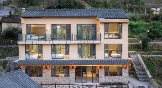 Yunshanxu Homestay (Yunhe Terraced Fields Qixingdun Viewing Platform), Reservar Hotel Lishui 