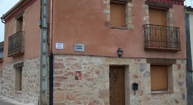 Коттедж La Fuente del Monte