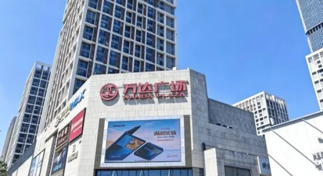 Fuzhou Youzi Boutique Stay Apartment