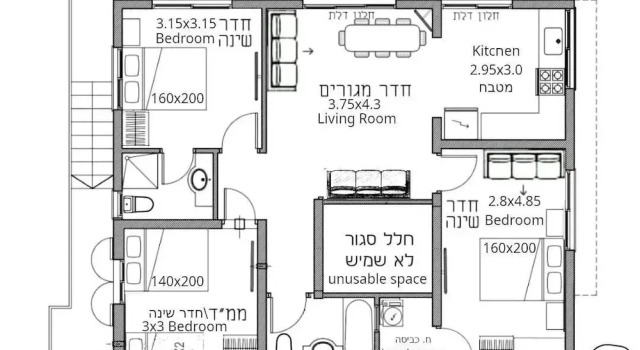 Номер Standard Ohn-Bar Guesthouse
