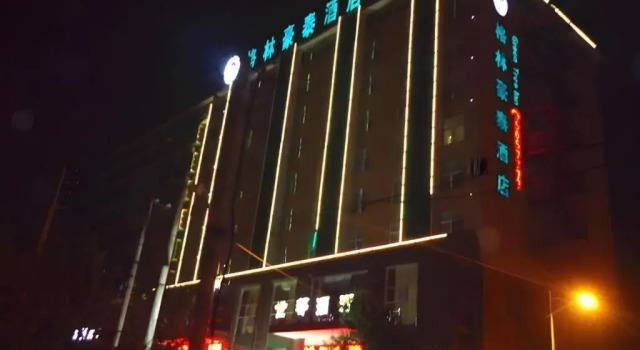 GreenTree Inn Henan Shangqiu Yongcheng Ouya Road Business Hotel, Boek Hotel Yongcheng Henan