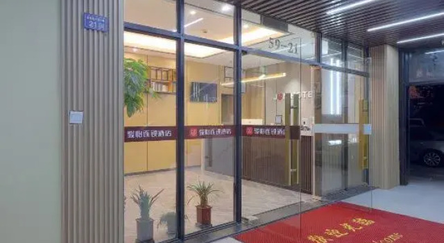 Yiyi Chain Hotel (Kunshan High-speed Railway South Station Wuyue Plaza Branch), Rezervovat Hotel Su-čou 