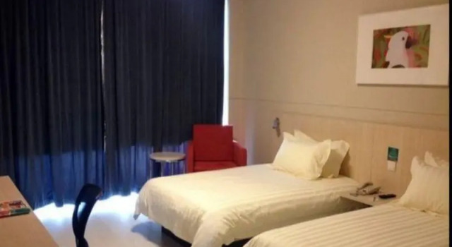 Номер Business Jinjiang Inn Pingyao Branch