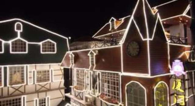 Xiamen Feisu England Earl Garden, Reserva ahora Hotel Siming Xiamen
