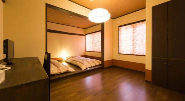 Mahoroba, Book Guesthouse Zao 