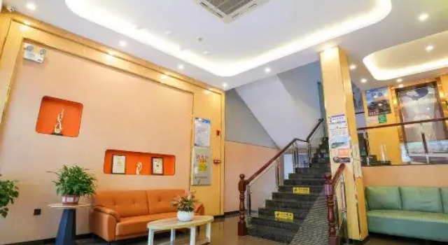 Shankee Hotel (Gaoyao District Sports Center)