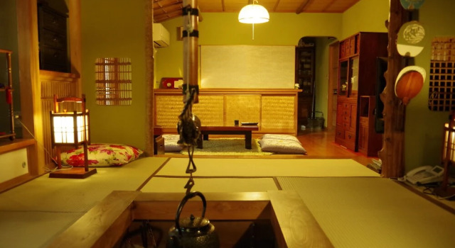 GUESTHOUSE engiya
