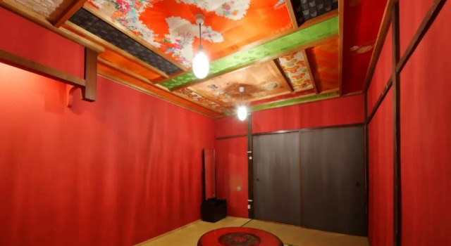 Cottage Kyo Maimai