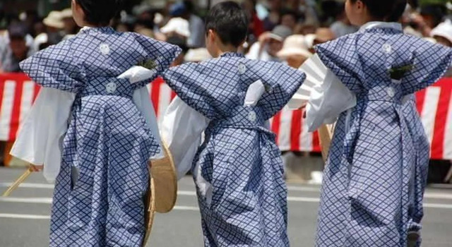 Gion Maifukan, Забронировать Отель Отели Киото 3 звезды, рядом с Хигасияма, 3*