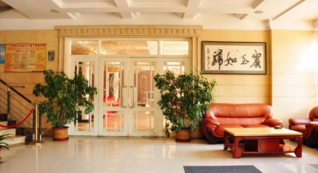 Donggang Chunlin Hotel