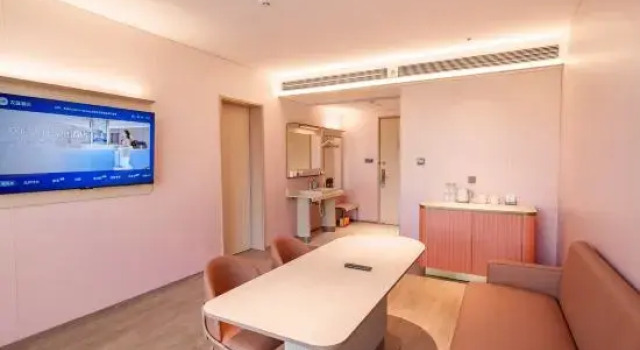 Люкс HanTing Hotel (Huizhou Longmen Yunpeng Huayuan)