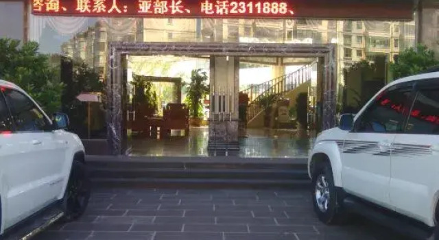 Pu'er Kunman Hotel, Rezerwuj Hotel Pu'er Yunnan