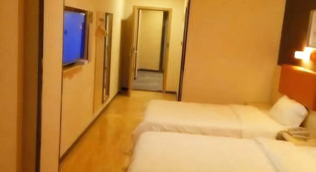 7 Days Premium (Shixing), Rezervasyon Otel Guangdong otoparklı oteller, Otopark