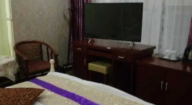 Emeishan Jinmao Hotel, Забронировать Отель Эмэйшань Сычуань