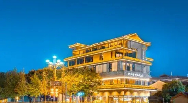 Luoshen Bronze Magpie Hotel (Luoyang Yingtianmen Branch), Book Hotel Luoyang Henan