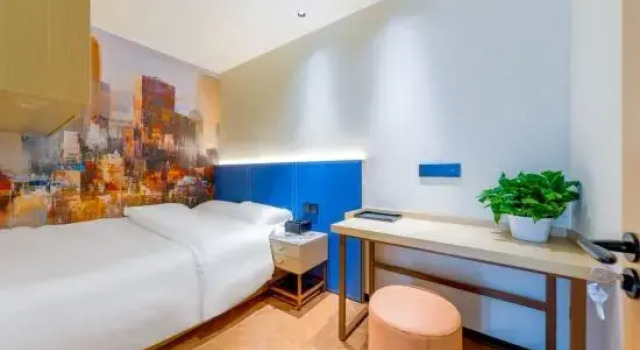 Люкс Yijia Serviced Apartment (Beijing International Trade Branch)