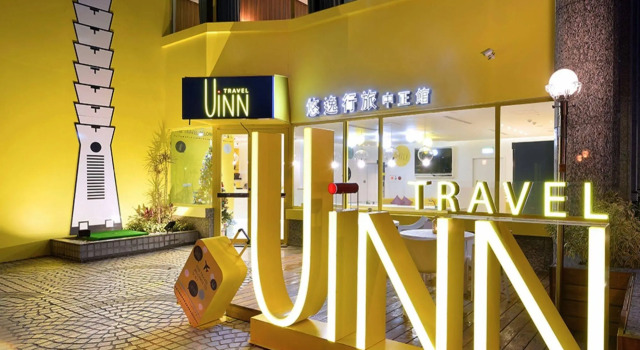 UINN TRAVEL - Hostel