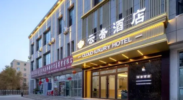 Luntai YunShe Hotel, Boek Hotel Luntai Xinjiang