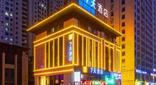 7Days Inn Hotel (Zhumadian High-Speed Railway Station Front Square), Boek Hotel Hotels in Henan met parkeren, Parkeren