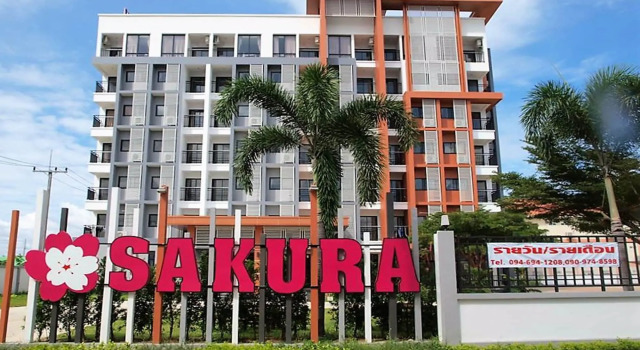 Sakura Boutique Hotel And Residence