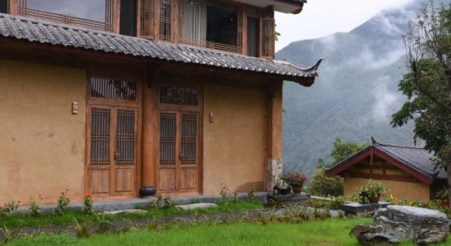 Habuda Yungu Hostel, Prenota Ostello Ostelli a Deqin, Ostello