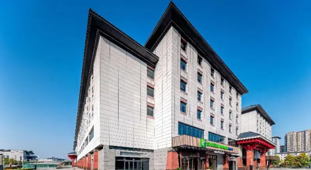 Holiday Inn Express Luoyang Longmen by IHG, Book Hotel Longmen Henan