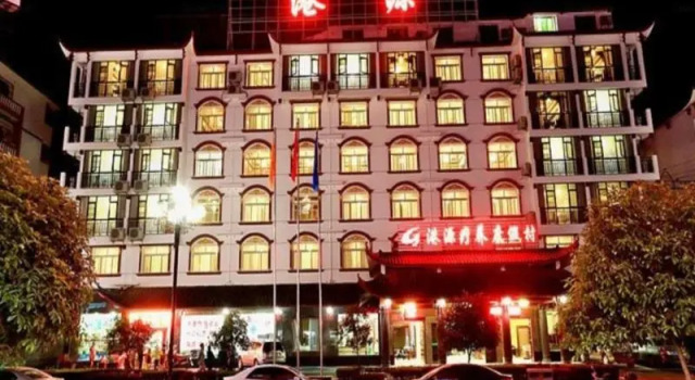 Номер Standard Zhangjiajie Gangyuan Wellness Resort