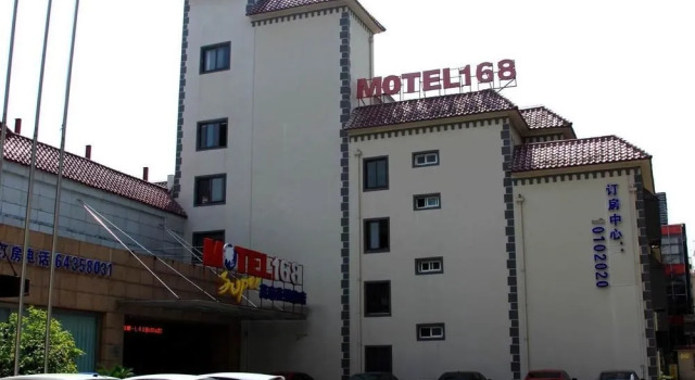 Motel 168 Jiangchuan Road - Shanghai, Varaa Motelli Minhang 