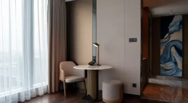 Люкс Superior Courtyard by Marriott Nantong