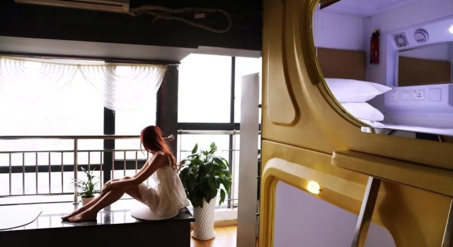 Simple Capsule Apartment, Boek Appartement Hotels in Chengdu met parkeren, Parkeren
