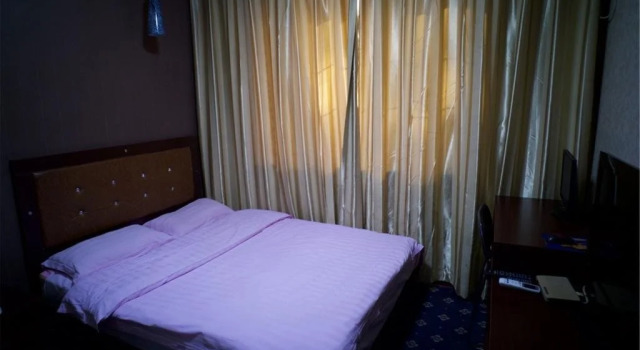 Baolin Express Inn, Book Hotel Baotou Inner Mongolia