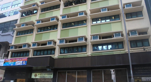 Caritas Bianchi Lodge, Забронировать Отель Отели Гонконга с завтраком, рядом с Sin Tat Plaza, Завтраки