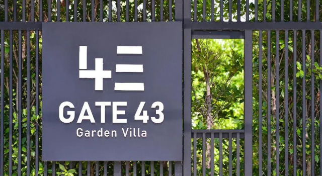 Gate43 Airport Hotel, Забронировать Отель Отели Банга Пхли с парковкой, Парковка