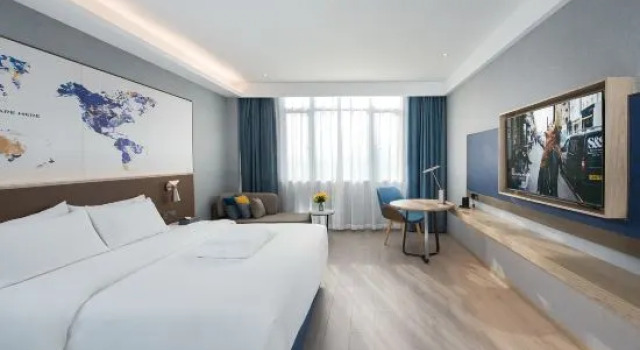 Люкс Superior Kyriad Hotel (JiangmenEast Railwaystation)