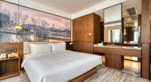 Люкс Business Starway Hotel Hangzhou Xixi Happy City
