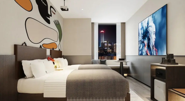 Mcsrh Hotel-Chongqing Jiefangbei Shibati, Prenota Hotel Yu Zhong Chongqing Area