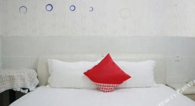 Kairui Hotel (Chongqing Beibei), Prenota Hotel Beibei Chongqing Area