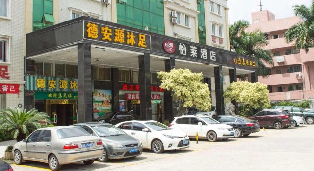 Elan Inn Guangzhou Tonghe Metro Station