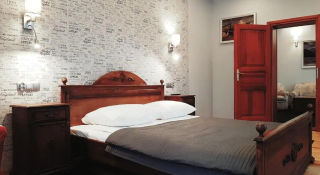 Апартаменты Deluxe Euro Aparthotel U Jana