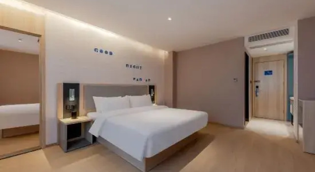 Люкс Homeinn · neo Hotel (Chengdu Eastern Suburb Memory University of Technology)