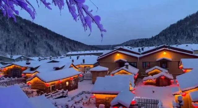 Xuegu Azalea Homestay, Buchen Sie Hotel Harbin Heilongjiang