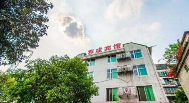 Rongcheng Hotel, Prenota Hotel Hotel a Sichuan con parcheggio, Parcheggio