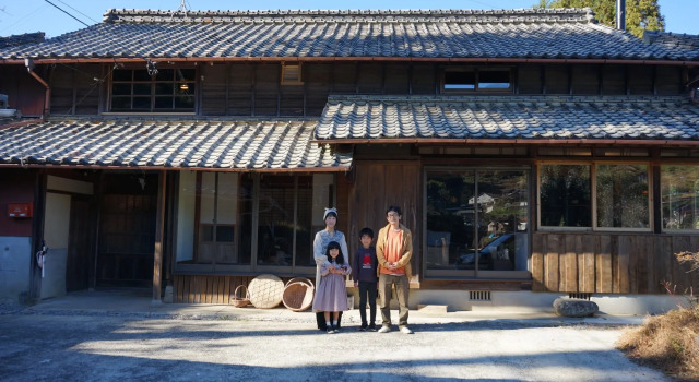 Kominkayado Oniwa, Reserva ahora Hotel Hasami Nagasaki