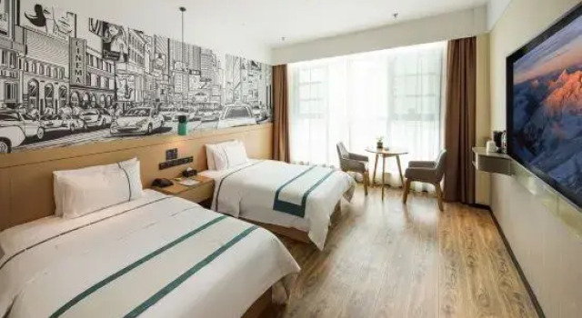 City Comfort Inn (Shiyan Railway Station North Square), Book Hotel Hoteller i Shiyan med pool, Swimmingpool