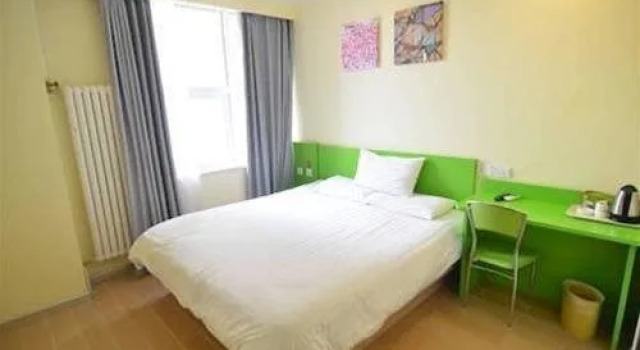 Super 8 Hotel Shenyang Nan Ta, Book Hotel Shenhe Shenyang
