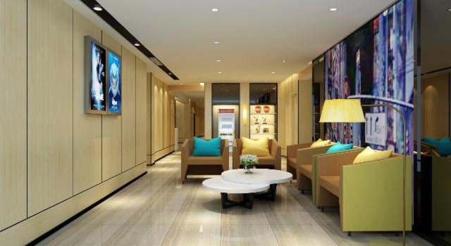 IU Hotel Suining Pedestrian Guang Fu Mansion, Rezervovat Hotel Suining Sichuan