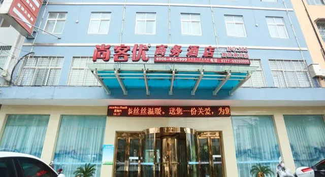 Thank Inn Hotel He'nan Nanyang Xichuan Danjiang Avenue, Book Hotel Nanyang Henan